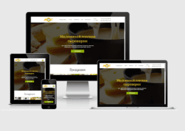 Corporate Website Development - создание и продвижение сайтов, реклама Google, SEO оптимизация - фото - no-translate-detected_1340-3963-260x185 - Аликанте, Испания