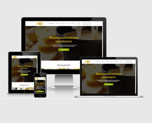 Desarrollo de Landing Page - создание и продвижение сайтов, реклама Google, SEO оптимизация - фото - no-translate-detected_1340-3963-495x400 - Аликанте, Испания