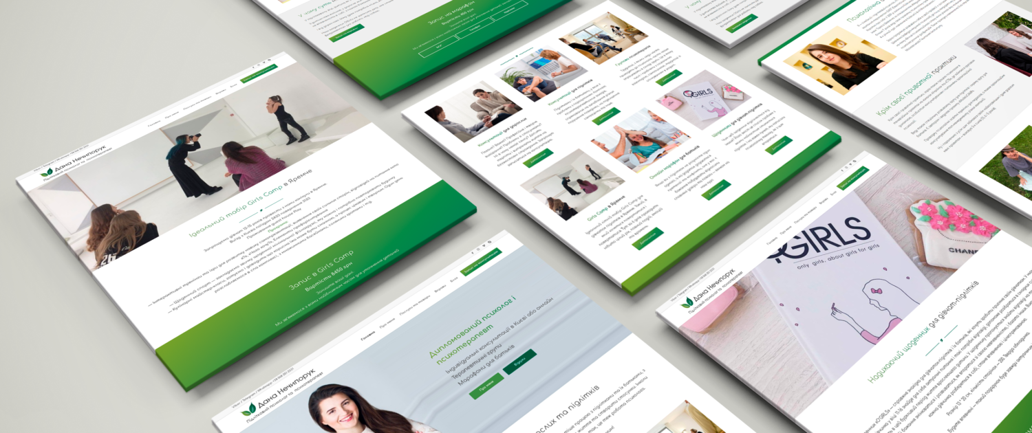 ¿Cuándo se puede utilizar una landing page? - создание и продвижение сайтов, реклама Google, SEO оптимизация - фото - 1.-Sajt-Dana-3-1500x630 - Аликанте, Испания