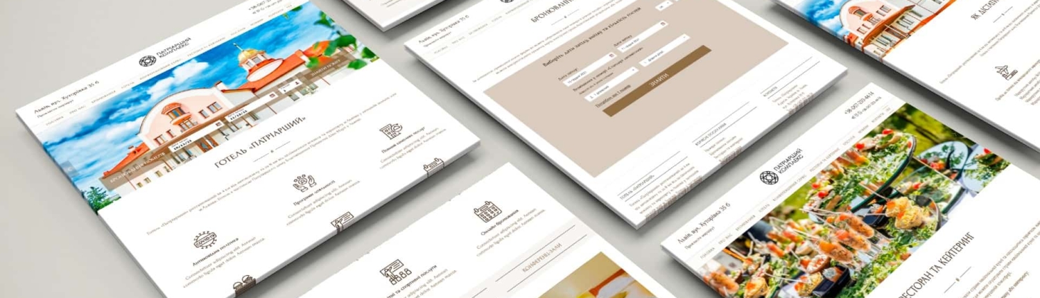 Создание сайта для ресторана в Торревьехе (Аликанте, Испания) - Создание и продвижение, оптимизация сайтов заказать, реклама в Google, SEO раскрутка - Фото 1.Preview-sozdanie-i-prodvizhenie-sajta-1500x430