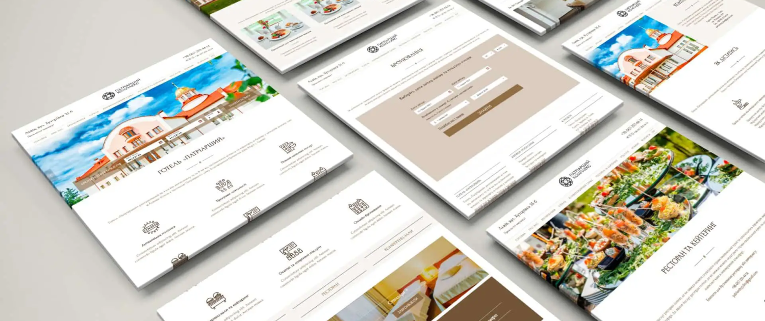 Website Development for Small and Medium-Sized Businesses (SMBs) in Torrevieja. - создание и продвижение сайтов, реклама Google, SEO оптимизация - фото - Sozdanie-sajta-otelnogo-kompleksa-Patriarshij-dom-1500x630 - Аликанте, Испания