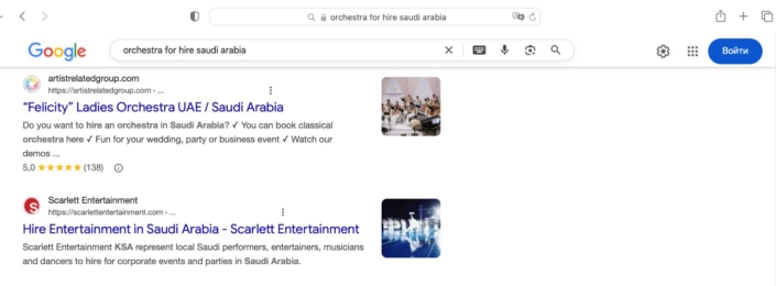 Local SEO Services - создание и продвижение сайтов, реклама Google, SEO оптимизация - фото - lokalnoe-seo-2025-09-14-v-07.48.30-705x260 - Аликанте, Испания